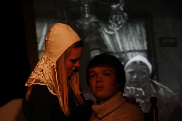 't is De Hoop foto 5